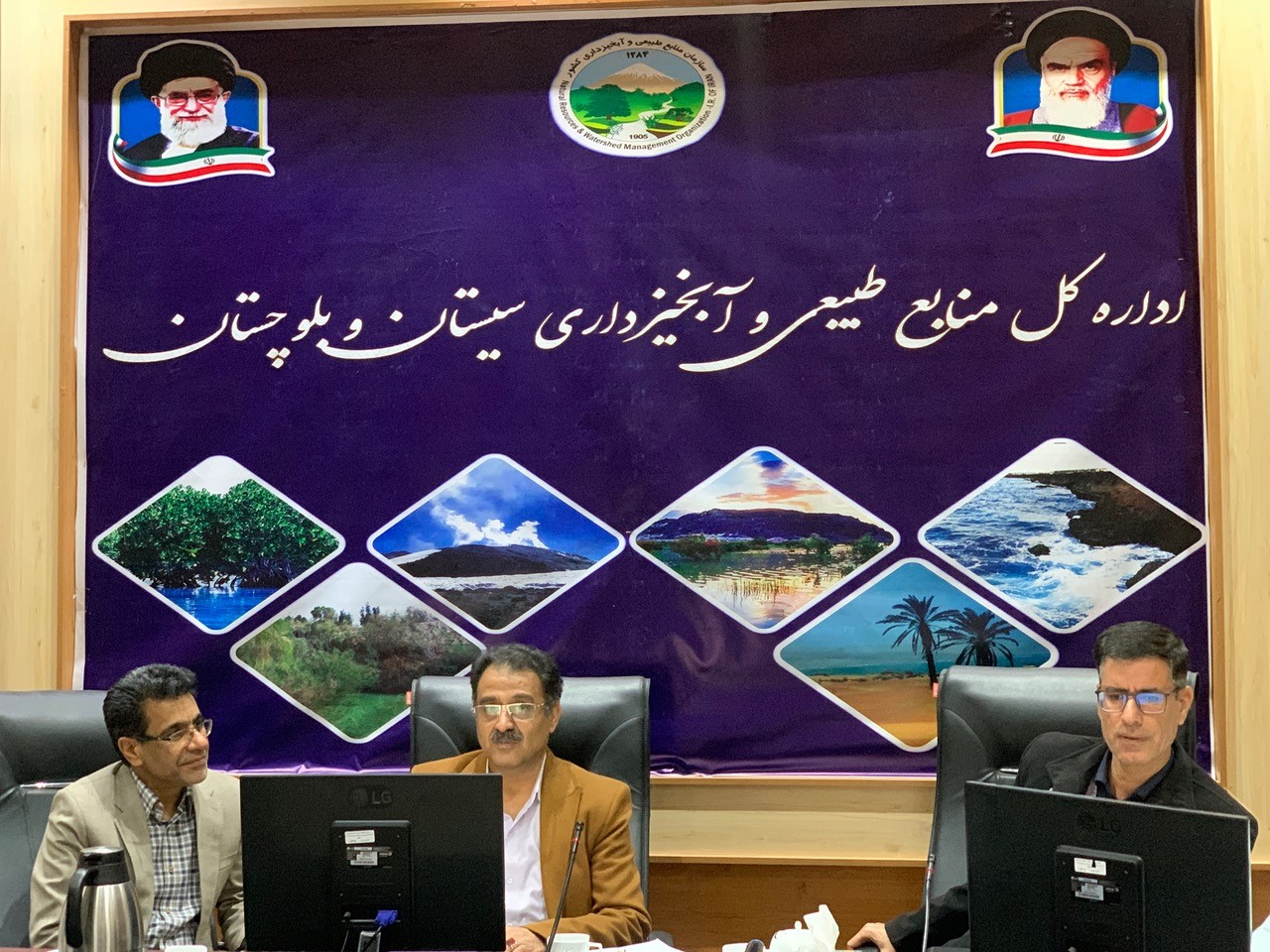  جلسه کمیته فنی اداره کل منابع طبیعی و آبخیزداری استان 